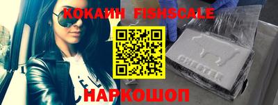 таблы Жуковский