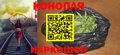 соль ск Заводоуковск