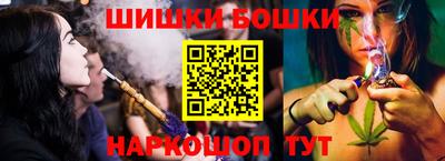 таблы Жуковский