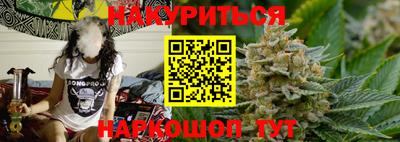 таблы Жуковский
