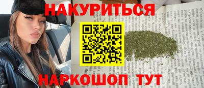 таблы Жуковский