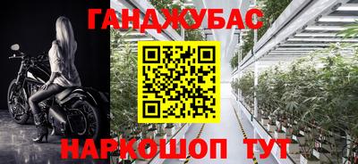 мефедрон Заволжье