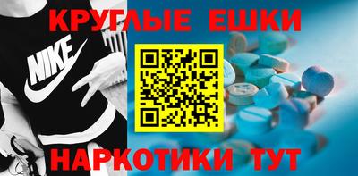 соль ск Заводоуковск
