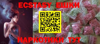 таблы Жуковский