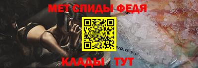 таблы Жуковский