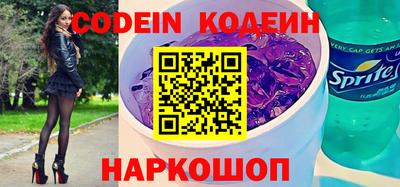 таблы Жуковский