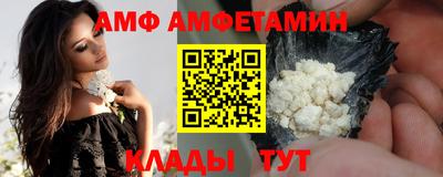соль ск Заводоуковск