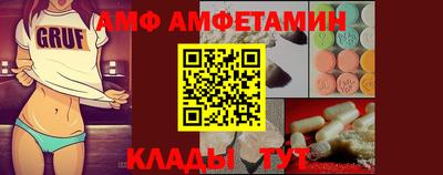 таблы Жуковский