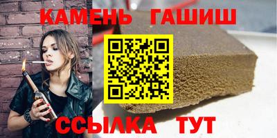 мефедрон Заволжье