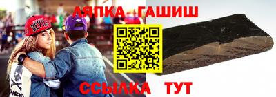 мефедрон Заволжье